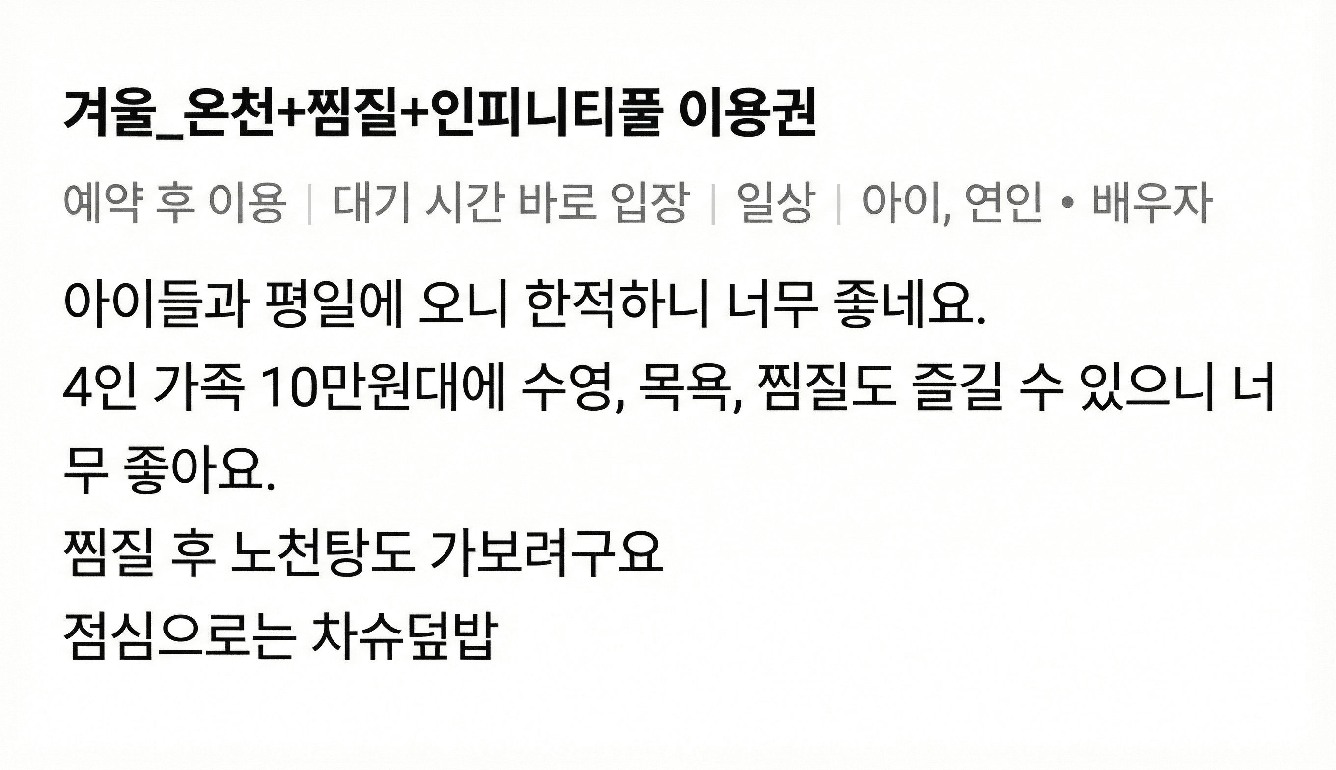 문맥 파악